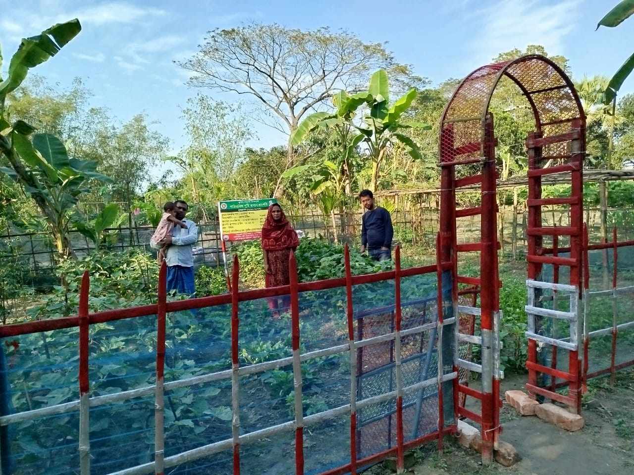 পতিত জমিতে পুষ্টি বাগানে লাভবান গৃহিণীরা