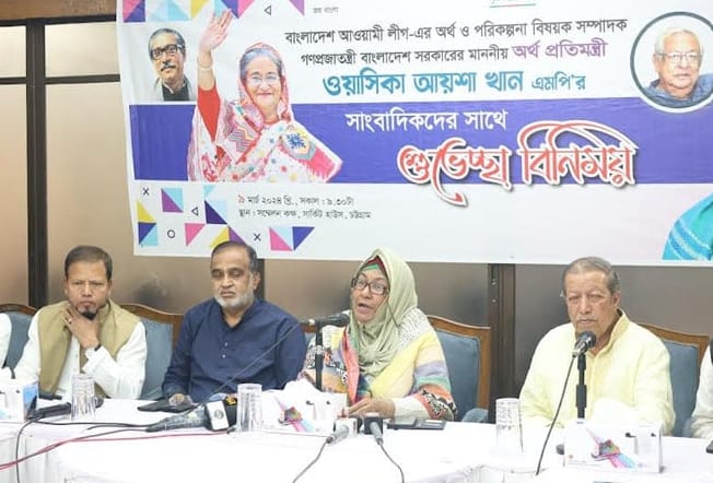 “চট্টগ্রামে অর্থ প্রতিমন্ত্রী ওয়াসিকা আয়শা” শীঘ্রই পাচার হওয়া অর্থ ফেরত আসবে