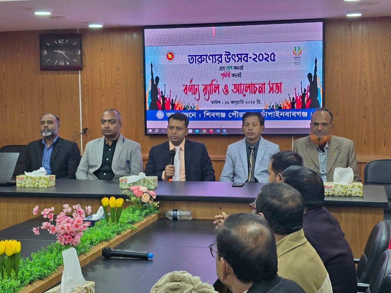 শিবগঞ্জে তারুণ্যের উৎসবে যুব সমাবেশ-র্যালি ও কর্মশালা