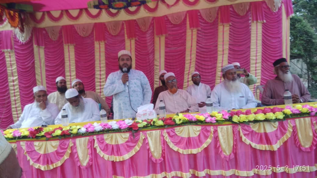 নাটোর-বড়াইগ্রাম বাংলাদেশ জামায়েত ইসলামের আলোচনা সভা অনুষ্ঠিত হয়।